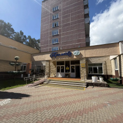 Praleska photo 2