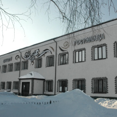 Ak Tay Hotel