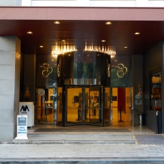 Dedeman Istanbul Hotel - Bild 3