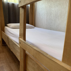 Номера 8