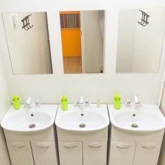 Гостиница Ulei Hostel в Угличе отзывы, цены и фото номеров - забронировать гостиницу Ulei Hostel онлайн Углич ванная