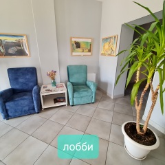 Гостиница Гостевой Дом 65home в Великом Новгороде отзывы, цены и фото номеров - забронировать гостиницу Гостевой Дом 65home онлайн Великий Новгород фото 11