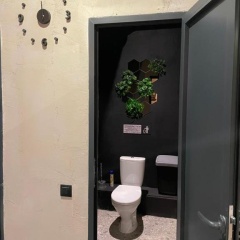 Номера 13