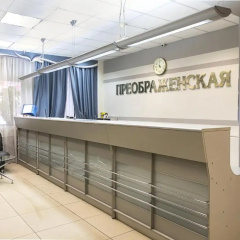 Vyatskie Ulochki Preobrazhenskaya Hotel