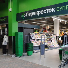 Гостиница Твоя Резиденция в Видном отзывы, цены и фото номеров - забронировать гостиницу Твоя Резиденция онлайн Видное фото 42