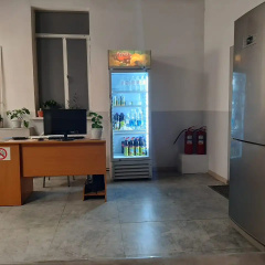 Номера 1
