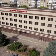 Yubileynaya photo 4