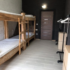 Номера 5