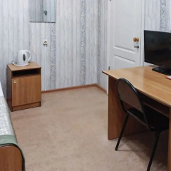 Номера 9