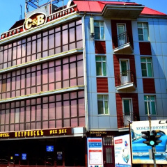 Petrovsk Hotel