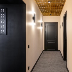 Номера 7