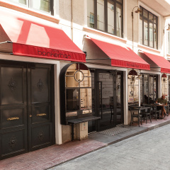 Bankerhan Hotel - Bild 2