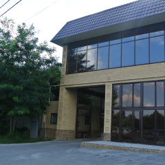 Sofia Guest House