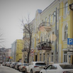 Гостиница Хостел O'Key Home в Ростове-на-Дону отзывы, цены и фото номеров - забронировать гостиницу Хостел O'Key Home онлайн Ростов-на-Дону фото 35