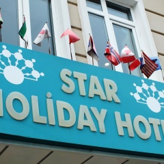Star Holiday Hotel - Bild 1