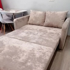 Номера 9
