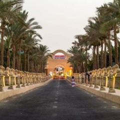 Hostgool Beach Mirage Bay Resort & Aqua Park Resort - Bild 16