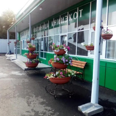 Kniikot Hotel