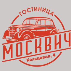 Отель москвич бирск