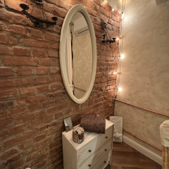 Номера 10