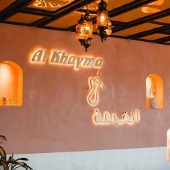 Dubai Marine Beach Resort & Spa Hotel thumbnail 44