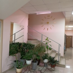 Номера 2