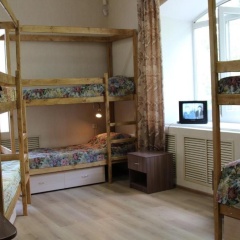 Номера 9