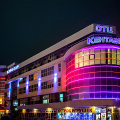 Kentavr Hotel
