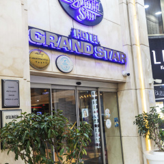 Grand Star Hotel Bosphorus & Spa - Bild 1