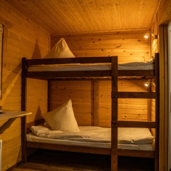 Номера 2
