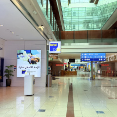 Dubai International Hotel thumbnail 2