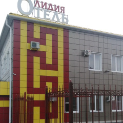 LIDIYA HOTEL photo 4