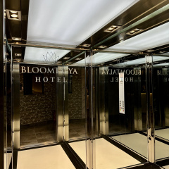 Bloomtalya Hotel - Bild 9