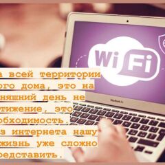 Гостиница Гостевой комплекс Дива в Анапе отзывы, цены и фото номеров - забронировать гостиницу Гостевой комплекс Дива онлайн Анапа фото 9