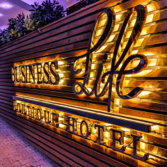 Business Life Hotel & Spa Şişli thumbnail 2