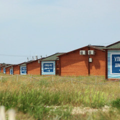 Гостиница Бунгало на море Оленевка Village в Оленевке отзывы, цены и фото номеров - забронировать гостиницу Бунгало на море Оленевка Village онлайн фото 5