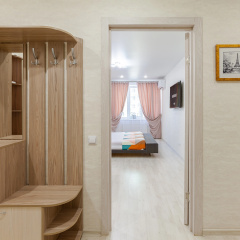 Номера 5