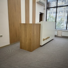 Номера 2