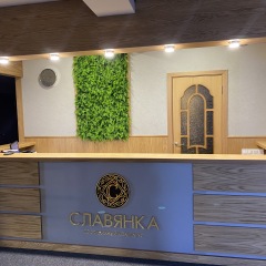 Гостиница Славянка в Тюмени отзывы, цены и фото номеров - забронировать гостиницу Славянка онлайн Тюмень фото 2