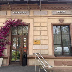Hotel History photo 4