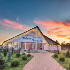 Termalnyie Istochniki Vodnaya Rivera Hotel photo 2