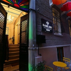 Kamil Bey Suites Hotel - Bild 6