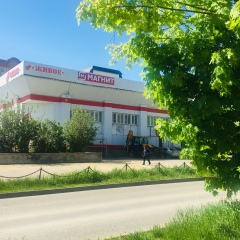 Гостиница Southern City Flat в Ставрополе отзывы, цены и фото номеров - забронировать гостиницу Southern City Flat онлайн Ставрополь фото 25