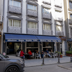 Albatros Hagia Sophia Hotel - Bild 4