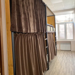 Номера 1