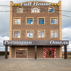 FULL HOUSE HOTEL photo 2