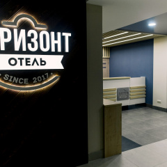 Отель 1