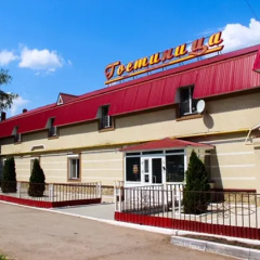 Hotel Omega