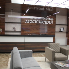 Отель 4