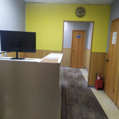 Номера 1